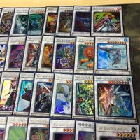シンクロ 50枚 被り無しコレクション ウルトラレア スーパーレア 遊戯王 まとめ DT ナチュル ガオドレイク 波動竜 フォノン サムネイル 3