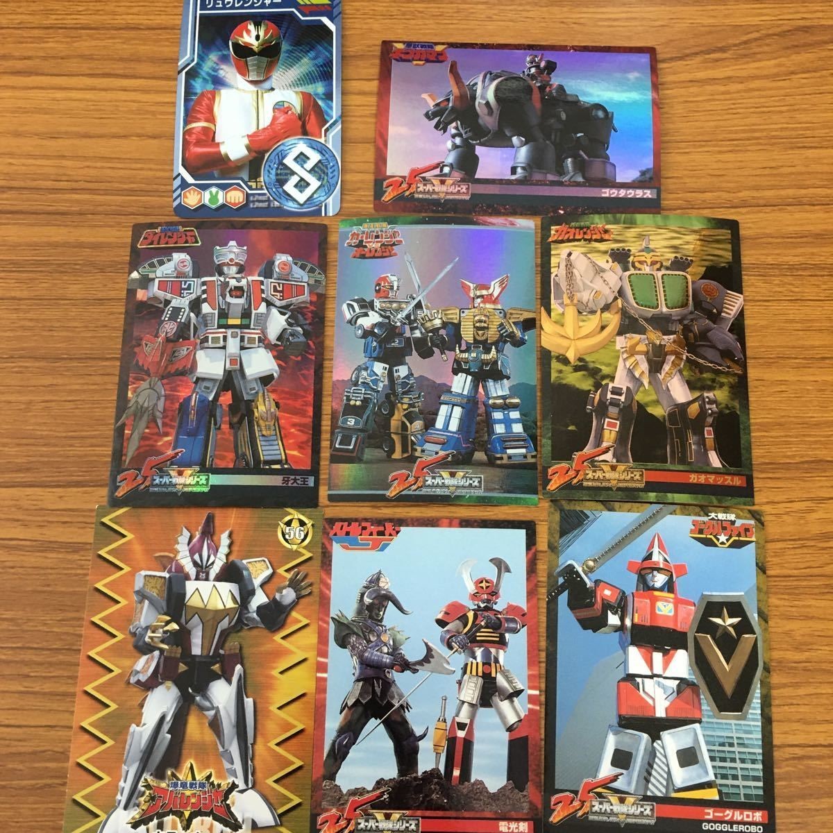 スーパー戦隊 シリーズ カード まとめ 4