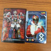 スーパー戦隊 シリーズ カード まとめ 4 サムネイル 2