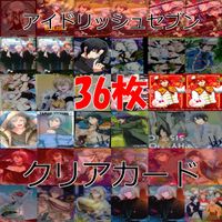 IDOLiSH7 Wafer Card Lot Kira Clear Collection
