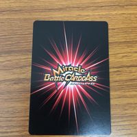 ミラクル バトル NARUTO 疾風伝 カード うちは サスケ 非売品 3 サムネイル 2