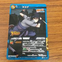 ミラクル バトル NARUTO 疾風伝 カード うちは サスケ 非売品 3 サムネイル 1