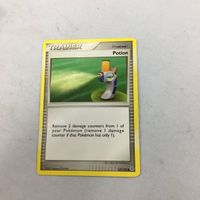 ポケモンカード 旧裏面 海外 英語版 エイパム エネルギー転送 エテボーズ きずぐすり 43 32 45 29 サムネイル 5