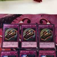 遊戯王 カード まとめ 黒魔族復活の棺 レア スーパーレア ミレニアム 7 サムネイル 2