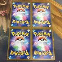 ポケモンカード 新裏面 トレーナーカード まとめ 4枚 キャンデラ PokmonGO 29 サムネイル 2