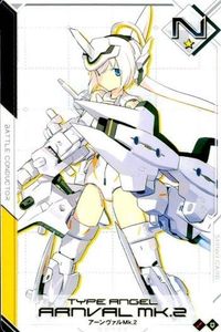 カード 武装神姫 バトルコンダクター アーンヴァル Mk.2 [ N] [ 5V] [ S] カードコネクト BATTLE CONDUCTOR バトコン ※Noは画像消去してます