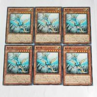 遊戯王 カード トレーディングカード 聖刻龍ーシユウドラゴン ノーマル まとめ