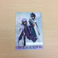 に9-59.BANDAI に9-61.株式会社ブロッコリー に9-60.株式会社ブロッコリー に9-62.学研 CARDDASS サムネイル 2