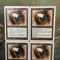 MTG マジックザギャザリング カード まとめ 5ED 無限の砂時計/Infinite hourglass 4枚セット 73 サムネイル 3