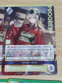 アンジュユナイトプロモ絶対の狙撃手 ラウラ 鉄壁の守護者 ルルーナ サムネイル 2
