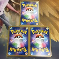 ポケモンカード 新裏面 3枚 コフキムシ メェークル プロモ 49 サムネイル 2