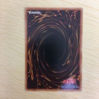 遊戯王 ノーマル カード トレーディングカード らくがきじゅうーすてご まとめ サムネイル 8