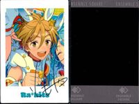 カード あんさんぶるスターズ ぱしゃっつ 箔押し サイン まとめ 真白 友也 ましろ ともや あんスタ ぱしゃこれ サムネイル 5