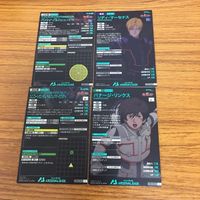 ガンダム アーセナルベース カード まとめ 8 サムネイル 6