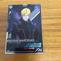 ガンダム アーセナルベース カード まとめ 8 サムネイル 3