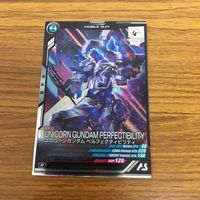 ガンダム アーセナルベース カード まとめ 8 サムネイル 4
