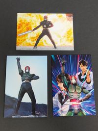 Kamen Rider Black RX Calbee Chips Card 137