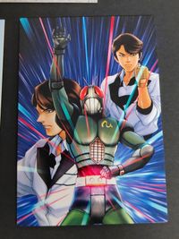 仮面ライダー カード 仮面ライダーR BLACK RX ブラックRX リボルクラッシュ カルビー チップス 137 076 663 村枝賢一 サムネイル 3