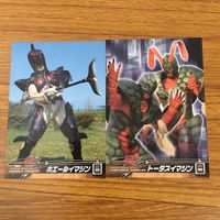 カード トレカ まとめ 仮面ライダー 電王 ジェリー ワスプイ トータス ブルーバード ブラットサッカー ホエール イマジン 10 サムネイル 3