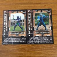 カード トレカ まとめ 仮面ライダー 電王 ジェリー ワスプイ トータス ブルーバード ブラットサッカー ホエール イマジン 10 サムネイル 6