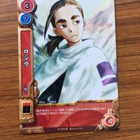 グレンラガン カード ロシウ 8 サムネイル 2