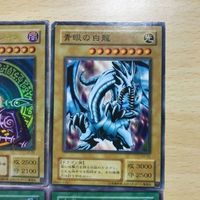 交渉歓迎 ca6-3 ブラックマジシャン ウルトラレア ブルーアイズホワイトドラゴン 魔菌 レア 王国の船出 レプリカ まとめ カード 1912 サムネイル 4