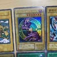 交渉歓迎 ca6-3 ブラックマジシャン ウルトラレア ブルーアイズホワイトドラゴン 魔菌 レア 王国の船出 レプリカ まとめ カード 1912 サムネイル 2