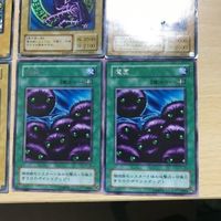 交渉歓迎 ca6-3 ブラックマジシャン ウルトラレア ブルーアイズホワイトドラゴン 魔菌 レア 王国の船出 レプリカ まとめ カード 1912 サムネイル 3