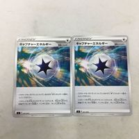 ポケモンカード 新裏面 ２枚 キャプチャーエネルギー 42 サムネイル 1