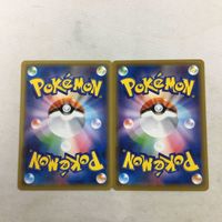 ポケモンカード 新裏面 ２枚 キャプチャーエネルギー 42 サムネイル 2
