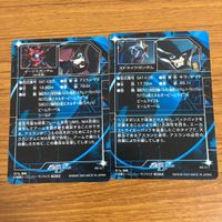 カード トレカ まとめ 機動戦士 ガンダム SEED シグー ストライクダガー ジン アストレイ イージス バスター 32 サムネイル 6