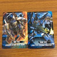 カード トレカ まとめ 機動戦士 ガンダム SEED シグー ストライクダガー ジン アストレイ イージス バスター 32 サムネイル 7