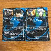 カード トレカ まとめ 機動戦士 ガンダム SEED シグー ストライクダガー ジン アストレイ イージス バスター 32 サムネイル 8