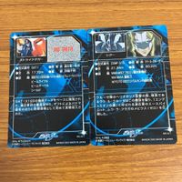 カード トレカ まとめ 機動戦士 ガンダム SEED シグー ストライクダガー ジン アストレイ イージス バスター 32 サムネイル 10