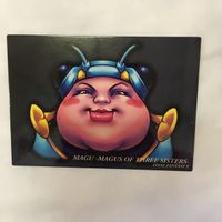 カード トレカ まとめ ファイナルファンタジー FF マグ メーガス三姉妹 妖艶の黒魔道士 アニマ 63 サムネイル 7