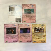 カード トレカ まとめ ファイナルファンタジー FF マグ メーガス三姉妹 妖艶の黒魔道士 アニマ 63 サムネイル 2