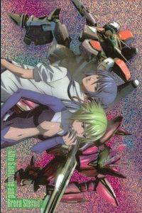 Macross F Frontier Carddass Masters Card SP MF Kira Rare