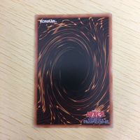 遊戯王 字レア カード トレーディングカード 六花来々 まとめ サムネイル 8