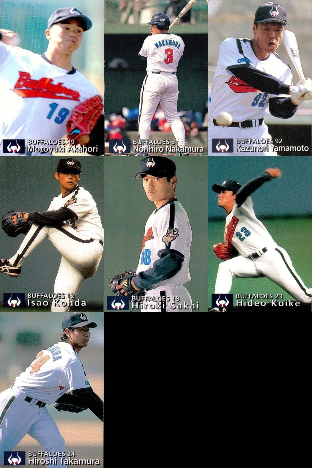 UX52 カード カルビー プロ野球 1997年 まとめ 近鉄 バファローズ バッファローズ ★カードリスト参照