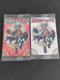 漆黒のシェイド アナザー 通常版 まとめ 初版 未開封 神羅万象チョコ ウエハース カード サムネイル 1