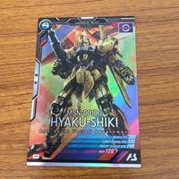 カード トレカ まとめ アーセナルベース ガンダム Mk Ⅱ マラサイ 百式 フォウ ムラサメ サイコ ガンダム 11 サムネイル 5