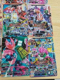 ガンバライジング CPセット まとめ GG2-050 GG3-066 GG3-062 GG2-059 GG2-056 GG2-052 GG2-051 GG2-053 GG3-064 ギーツ リバイ ドライブ サムネイル 4