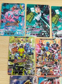 ガンバライジング CPセット まとめ GG2-050 GG3-066 GG3-062 GG2-059 GG2-056 GG2-052 GG2-051 GG2-053 GG3-064 ギーツ リバイ ドライブ サムネイル 3