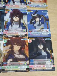 織田信奈の野望 ヴィクトリースパーク VICTORY SPARK VS カード まとめ 勝家 柴田勝家 サムネイル 5
