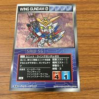 カード トレカ スクランブルギャザー ウイングガンダム ゼロ レア 61