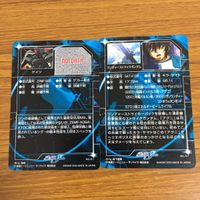 カード トレカ まとめ 機動戦士 ガンダム SEED デェエル ストライク ブリッツ ソードストライク ランチャー ゲイツ ディン 34 サムネイル 6