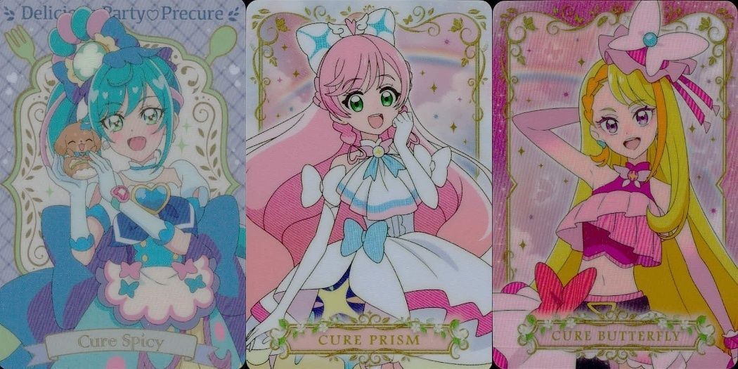カード まとめ ひろがるスカイ プリキュア デリシャスパーティ プリキュア カード まとめ P10 5 2 キュアプリズム