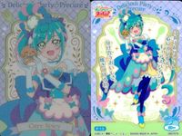 カード まとめ ひろがるスカイ プリキュア デリシャスパーティ プリキュア カード まとめ P10 5 2 キュアプリズム サムネイル 2