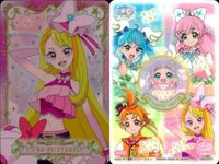 カード まとめ ひろがるスカイ プリキュア デリシャスパーティ プリキュア カード まとめ P10 5 2 キュアプリズム サムネイル 4