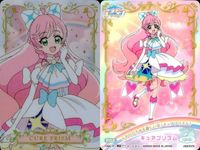 カード まとめ ひろがるスカイ プリキュア デリシャスパーティ プリキュア カード まとめ P10 5 2 キュアプリズム サムネイル 3
